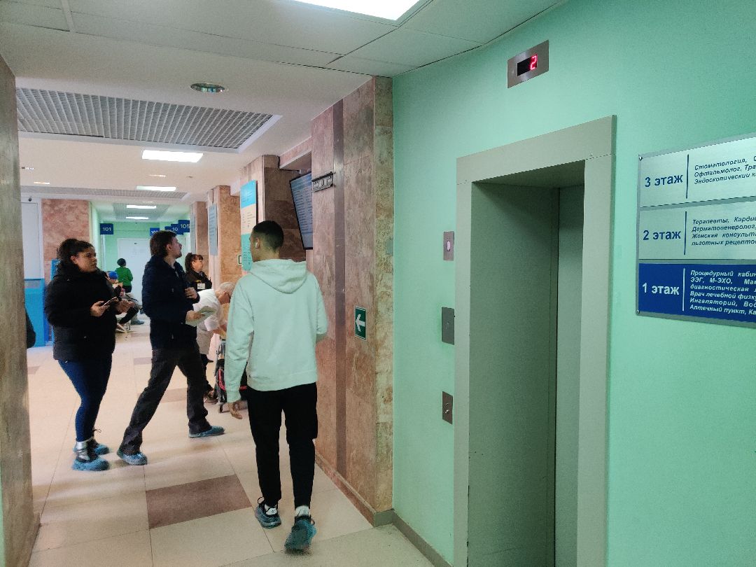 Красноармейск, медицина, поликлиника, инфоматы, МСЧ154, запись к врачу