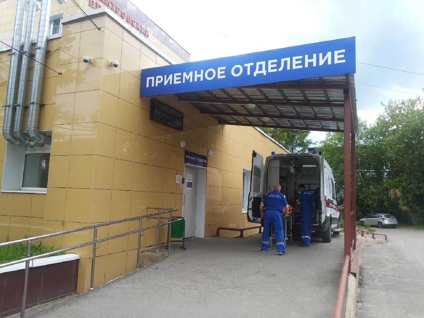 Дмитровская областная больница, врач УЗИ, Минздрав МО