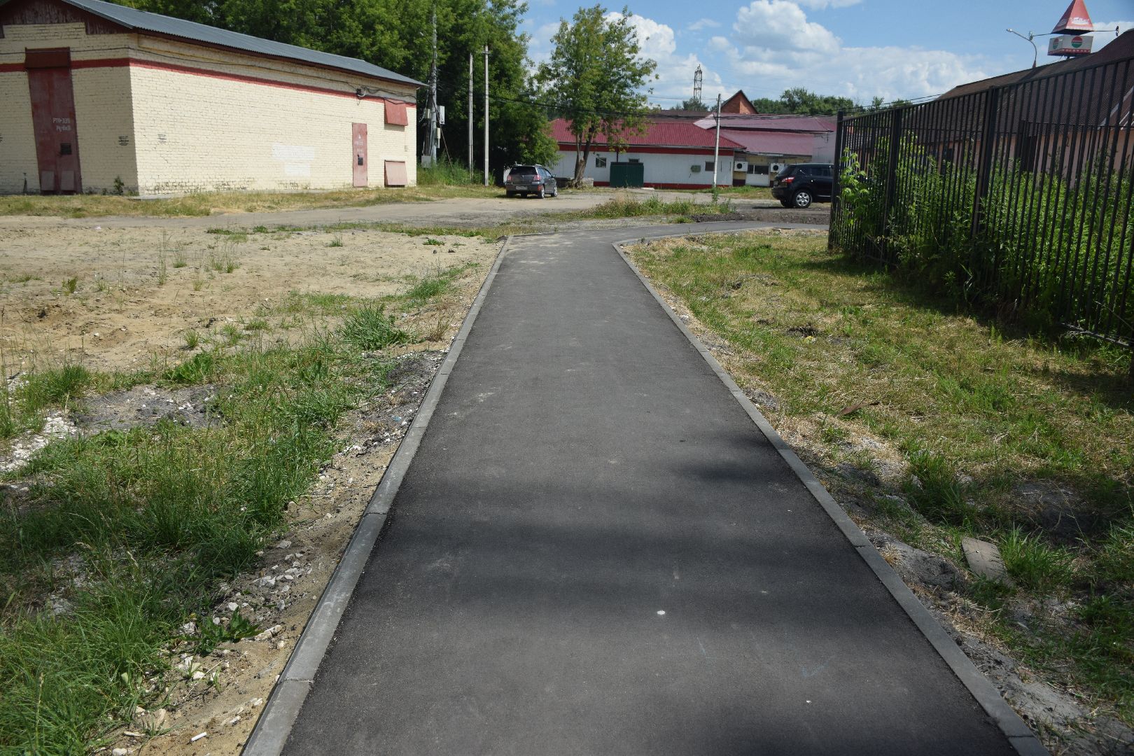 Электрогорск, городской округ Павловский Посад, благоустройство, дворы, тропы, устройство, тротуар