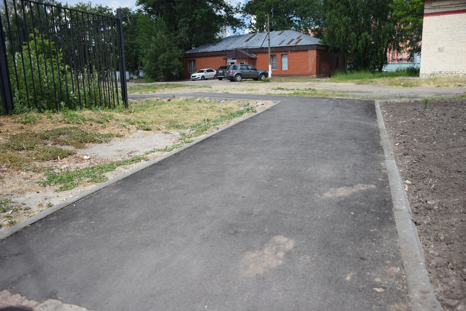 Электрогорск, городской округ Павловский Посад, благоустройство, дворы, тропы, устройство, тротуар