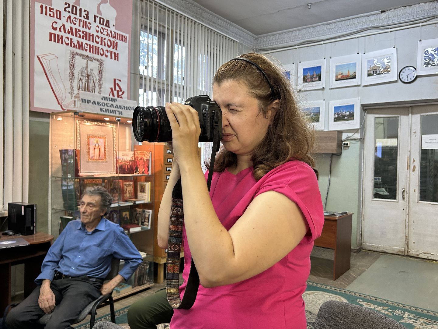 мастер-класс, Фрязино