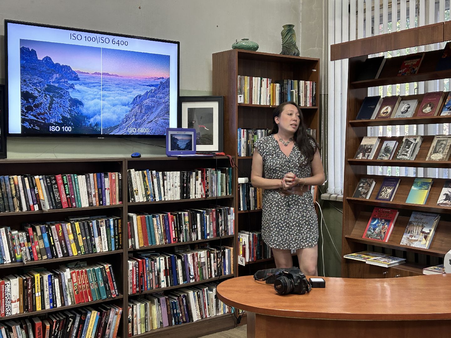 мастер-класс, Фрязино