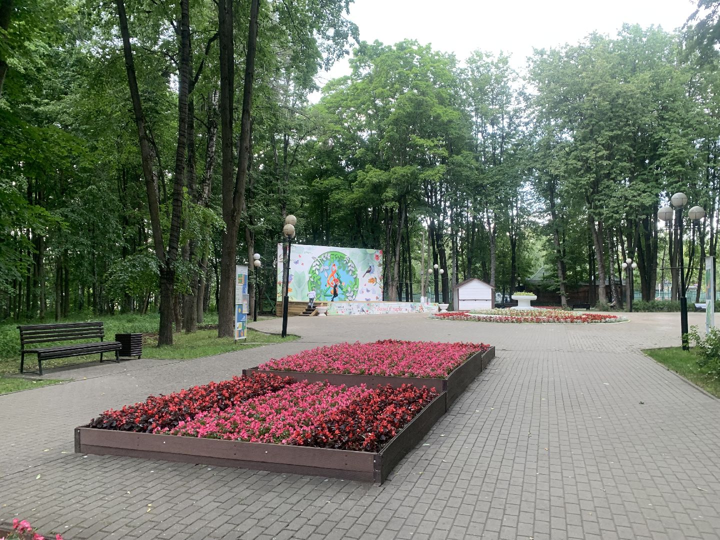 Парки Подмосковья, лето в подмосковье, массовые мероприятия