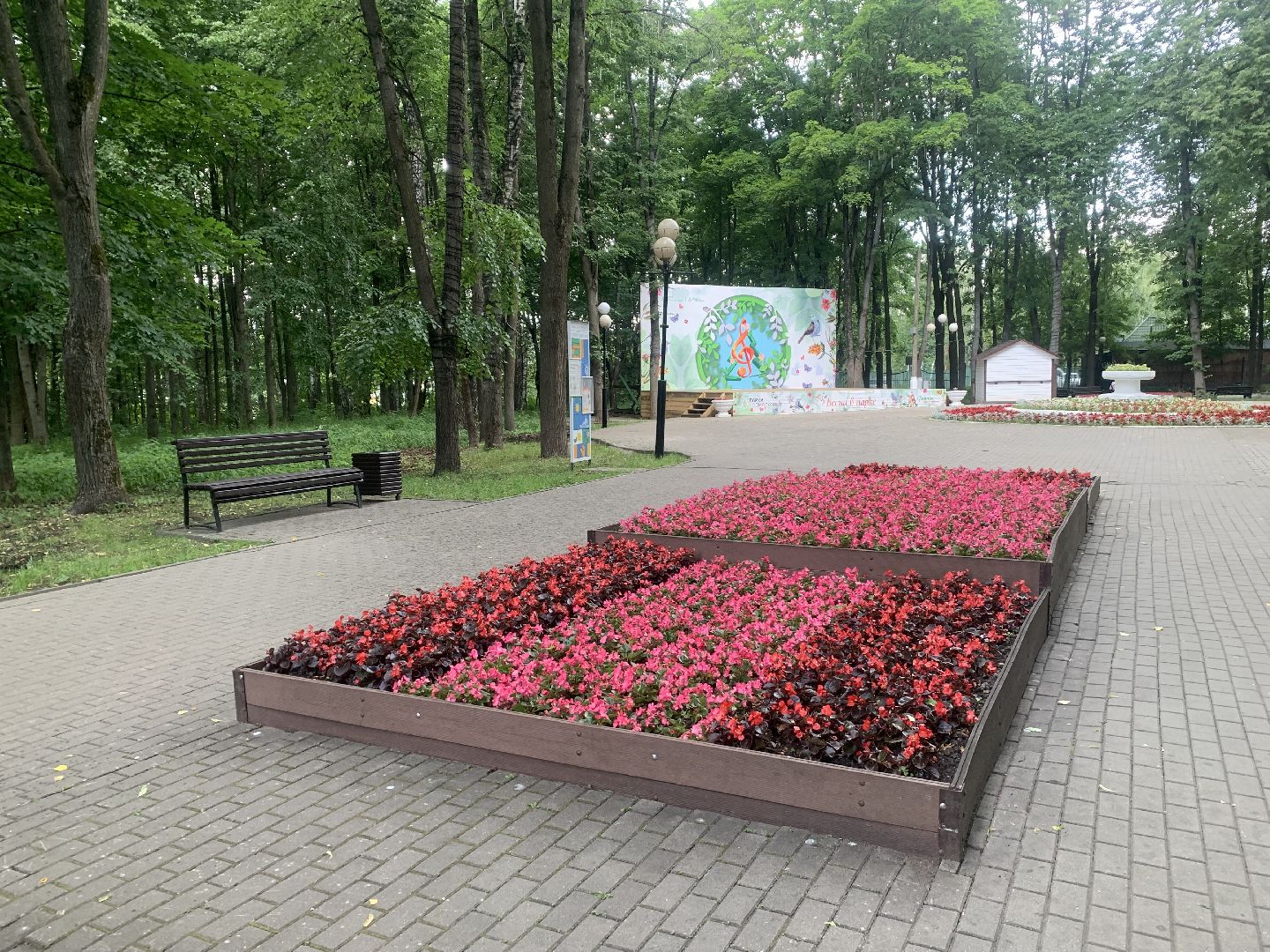 Парки Подмосковья, лето в подмосковье, массовые мероприятия