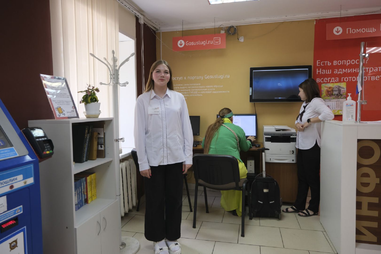 Пущино, подростки, общество