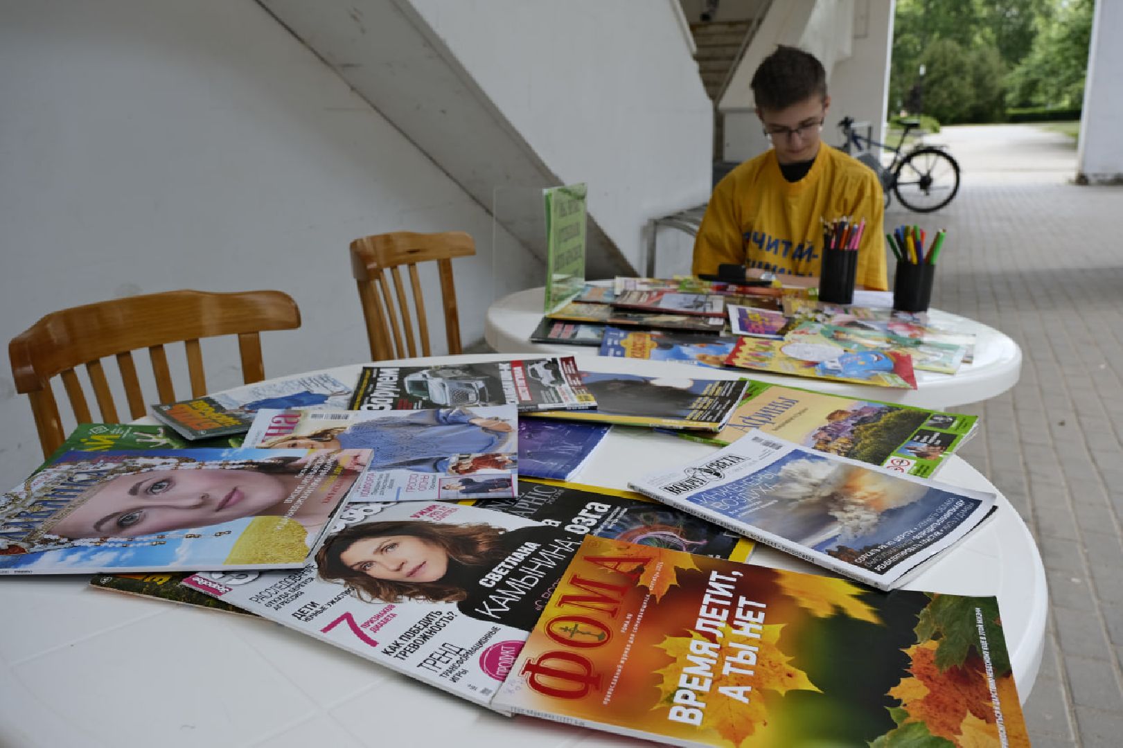 Пущино, подростки, общество