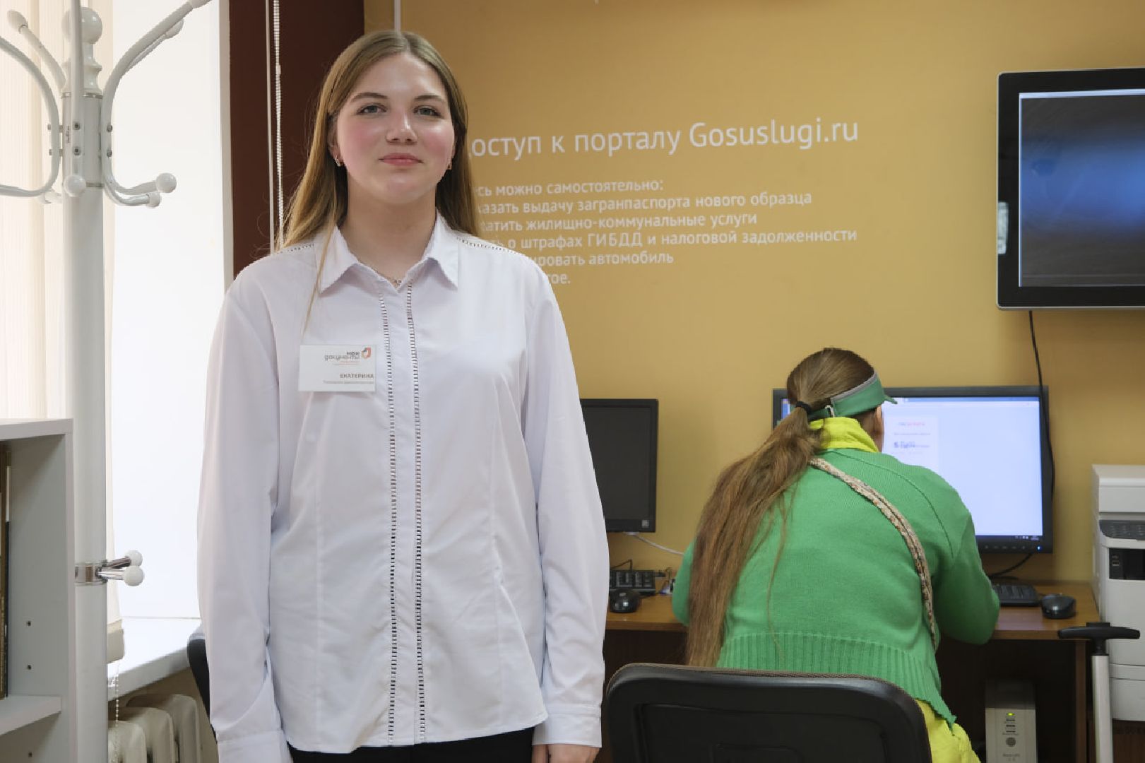 Пущино, подростки, общество