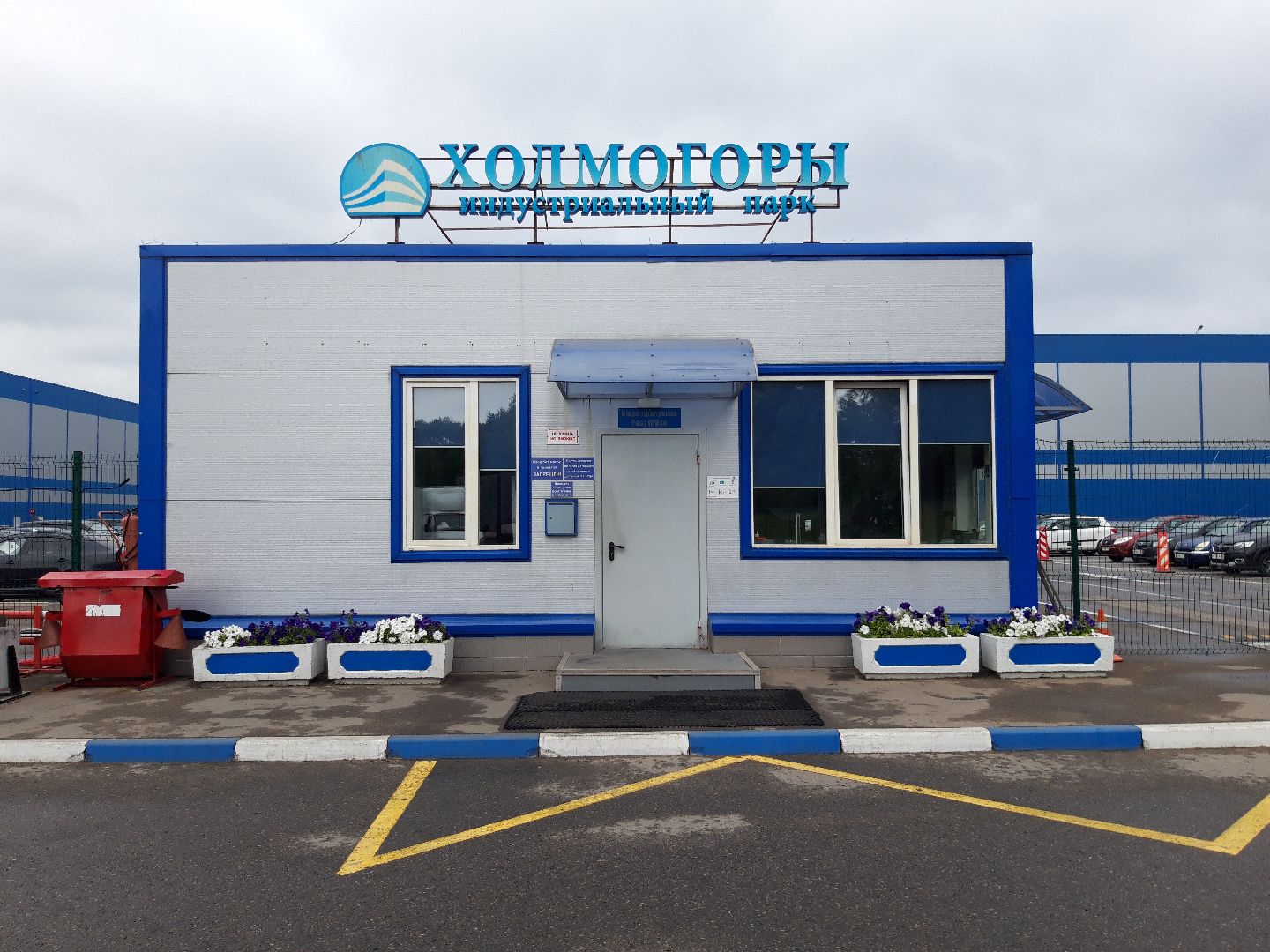 помощь людям, разработка, рынок,