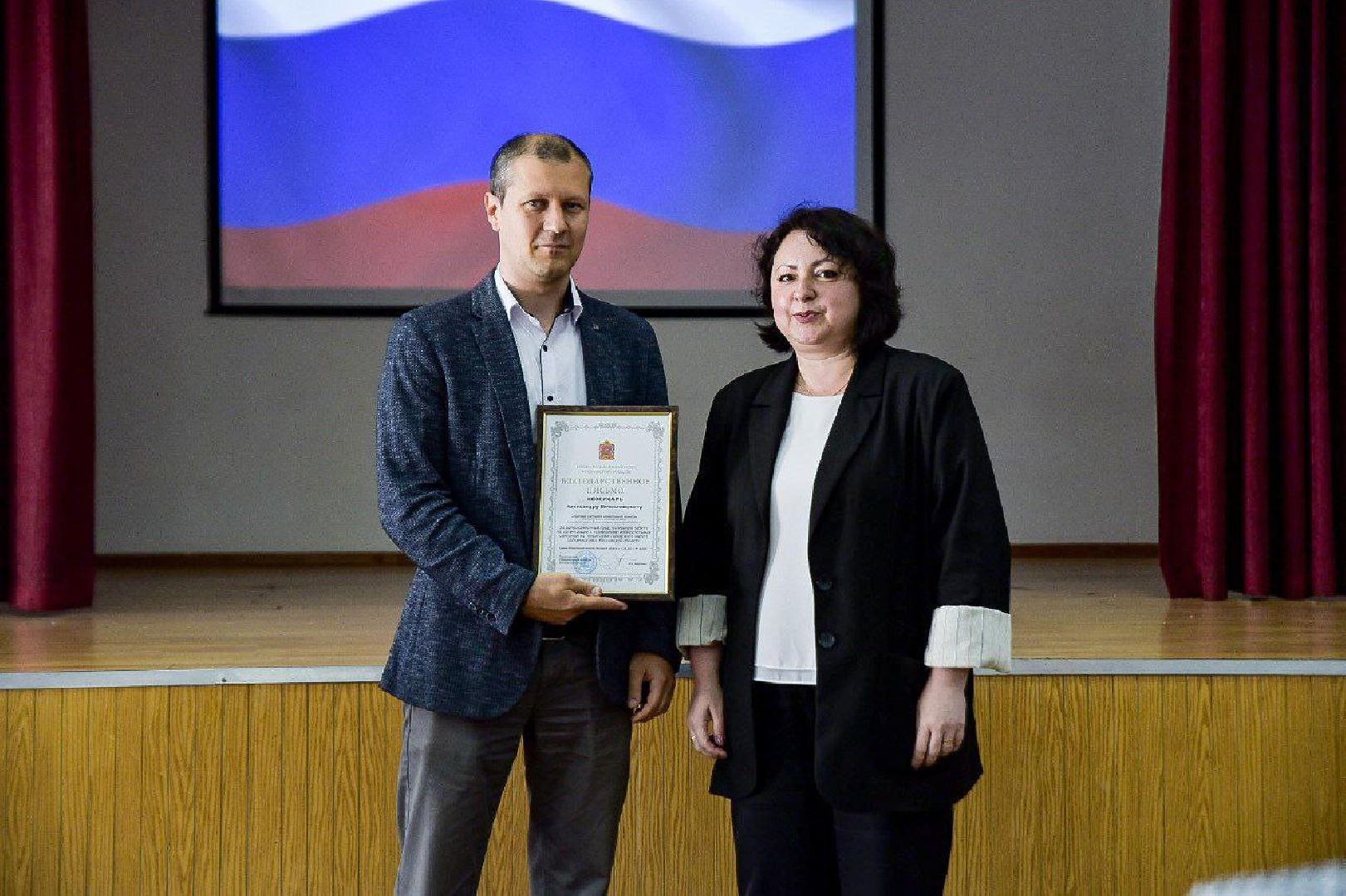 Солнечногорск, юбилей, праздник, выборы, система