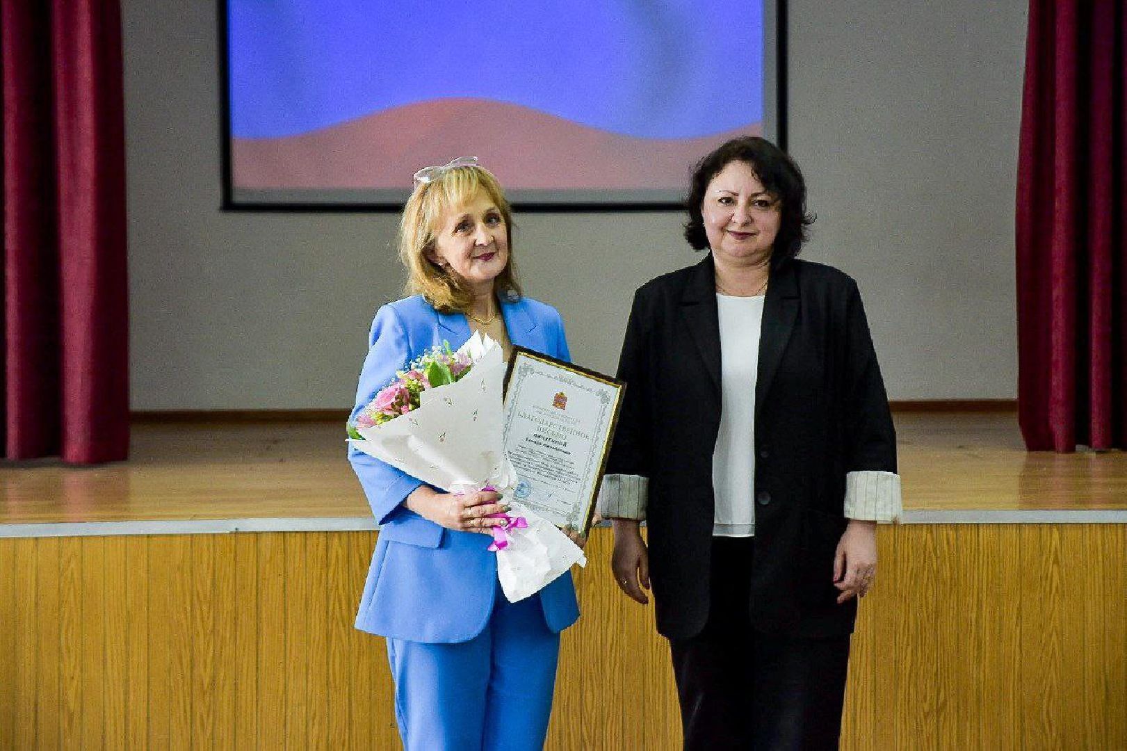 Солнечногорск, юбилей, праздник, выборы, система