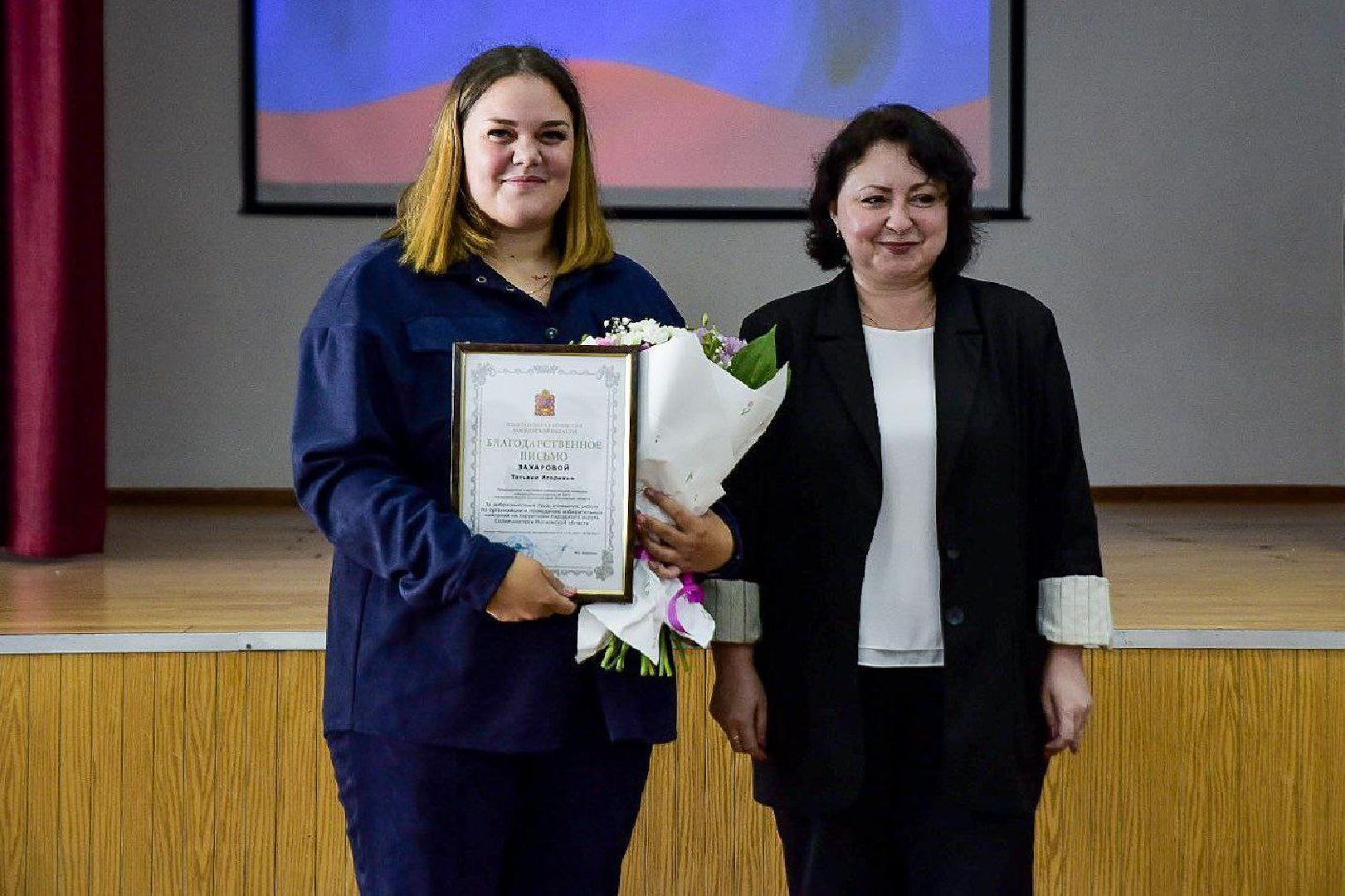 Солнечногорск, юбилей, праздник, выборы, система