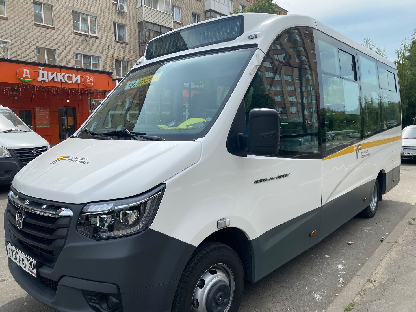 Домодедово, транспорт Подмосковья, замена автопарка, новые автобусы