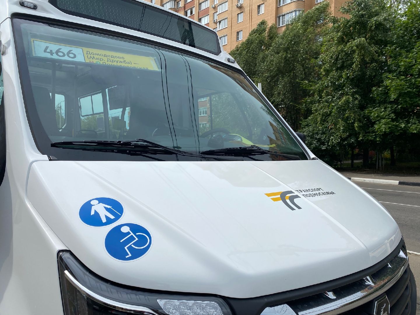 Домодедово, транспорт Подмосковья, замена автопарка, новые автобусы