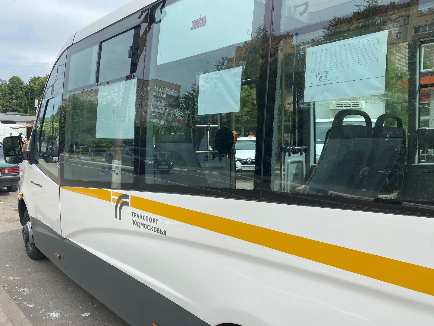 Домодедово, транспорт Подмосковья, замена автопарка, новые автобусы