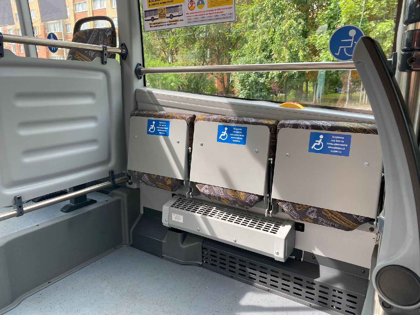 Домодедово, транспорт Подмосковья, замена автопарка, новые автобусы