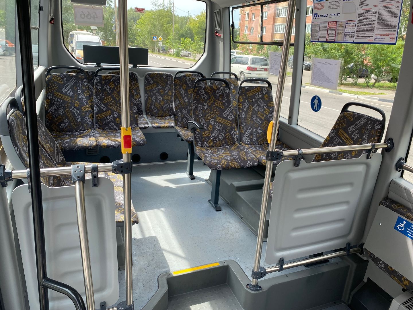 Домодедово, транспорт Подмосковья, замена автопарка, новые автобусы