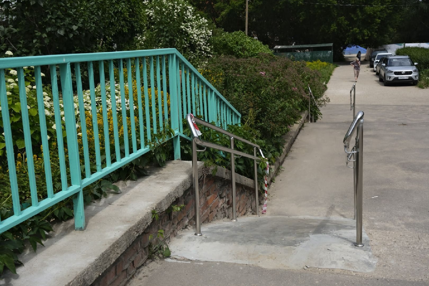 Пущино, доступная среда