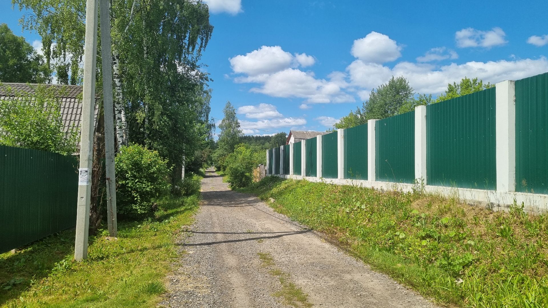 Подмосковье, Ивантеевка, спорт