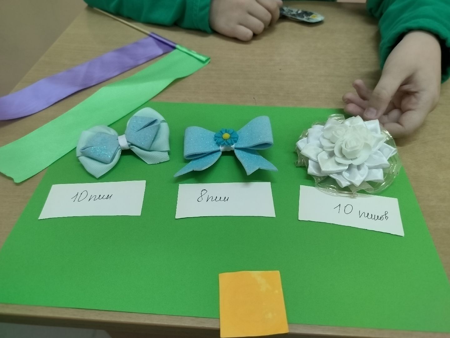 лицей, умные каникулы, Протвино, дети, образование