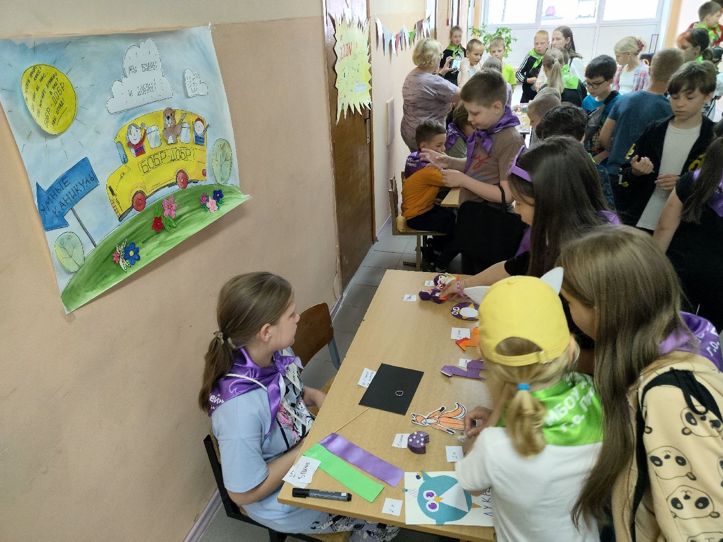 лицей, умные каникулы, Протвино, дети, образование