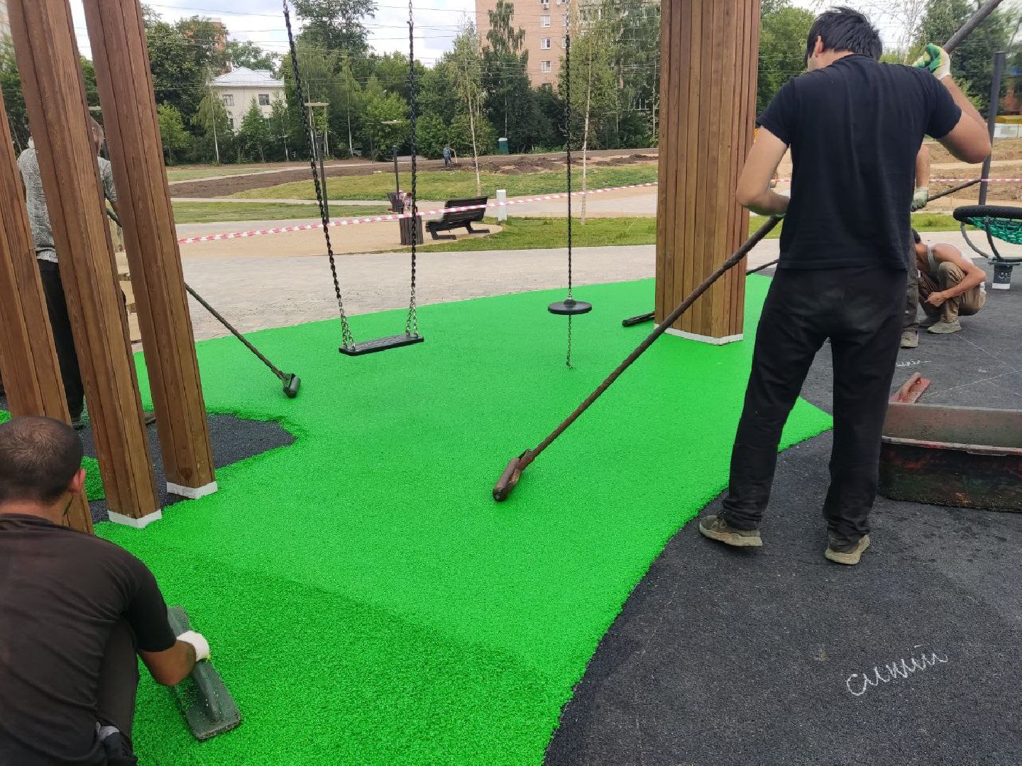 Одинцово, Благоустройство, Парки Подмосковья