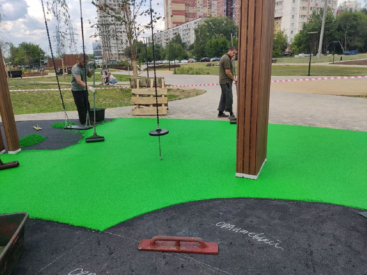 Одинцово, Благоустройство, Парки Подмосковья