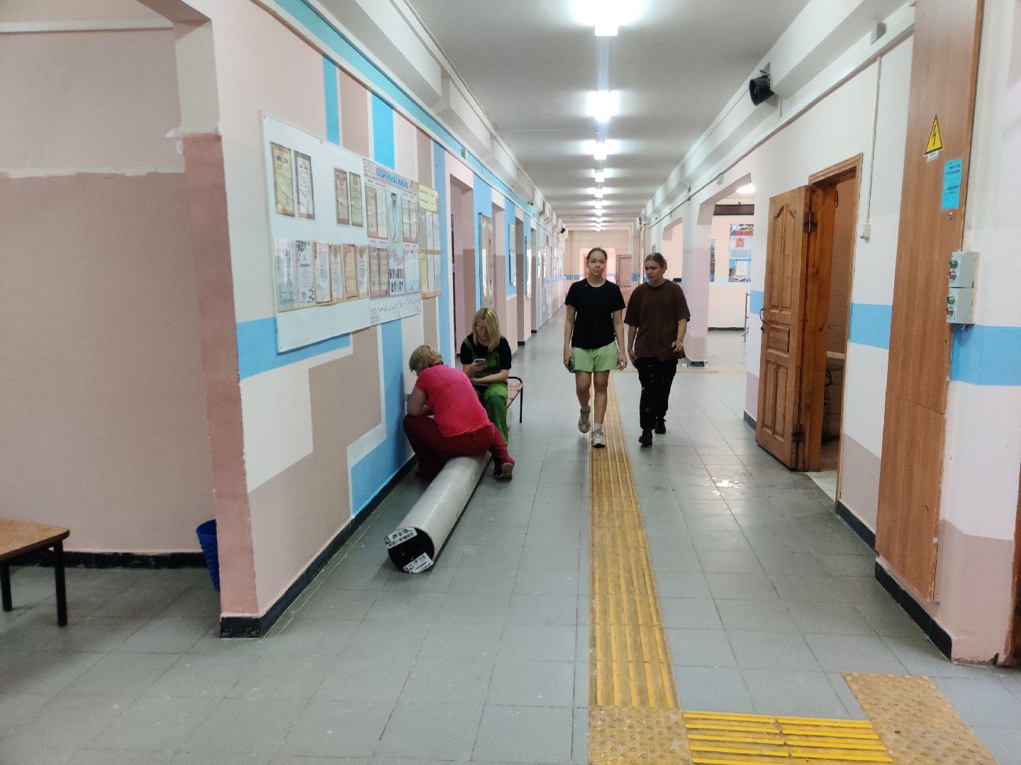 Красноармейск, Пушкинский, трудовые бригады, подростки, первая зарплата