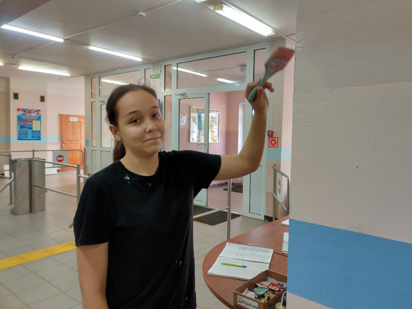 Красноармейск, Пушкинский, трудовые бригады, подростки, первая зарплата