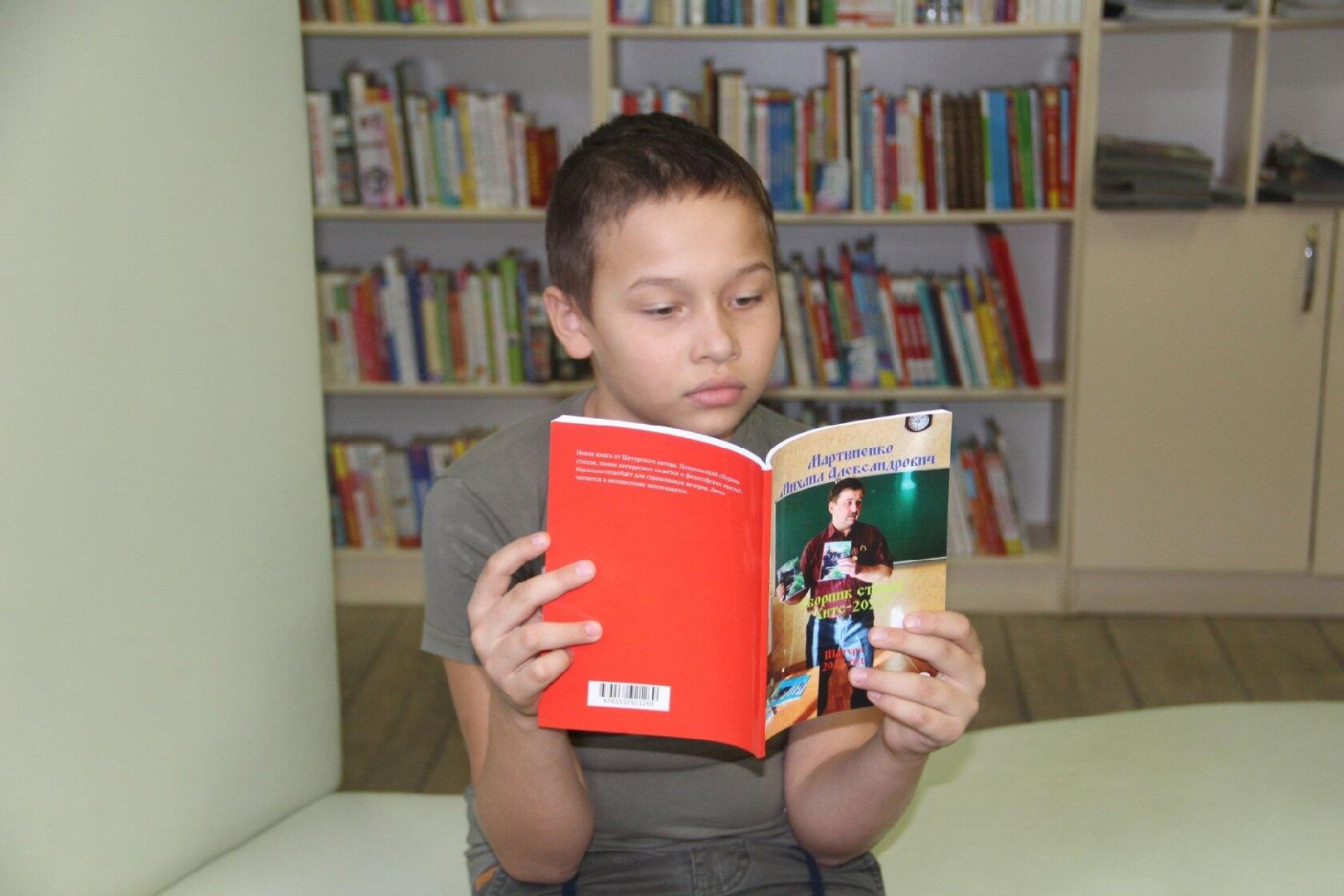 #шатура, #писатель, #детский_писатель, #библиотека, #выступление