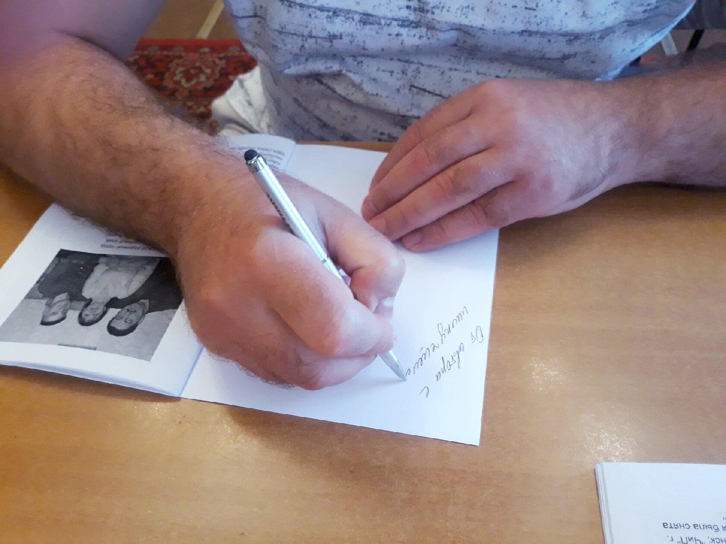 #шатура, #писатель, #детский_писатель, #библиотека, #выступление