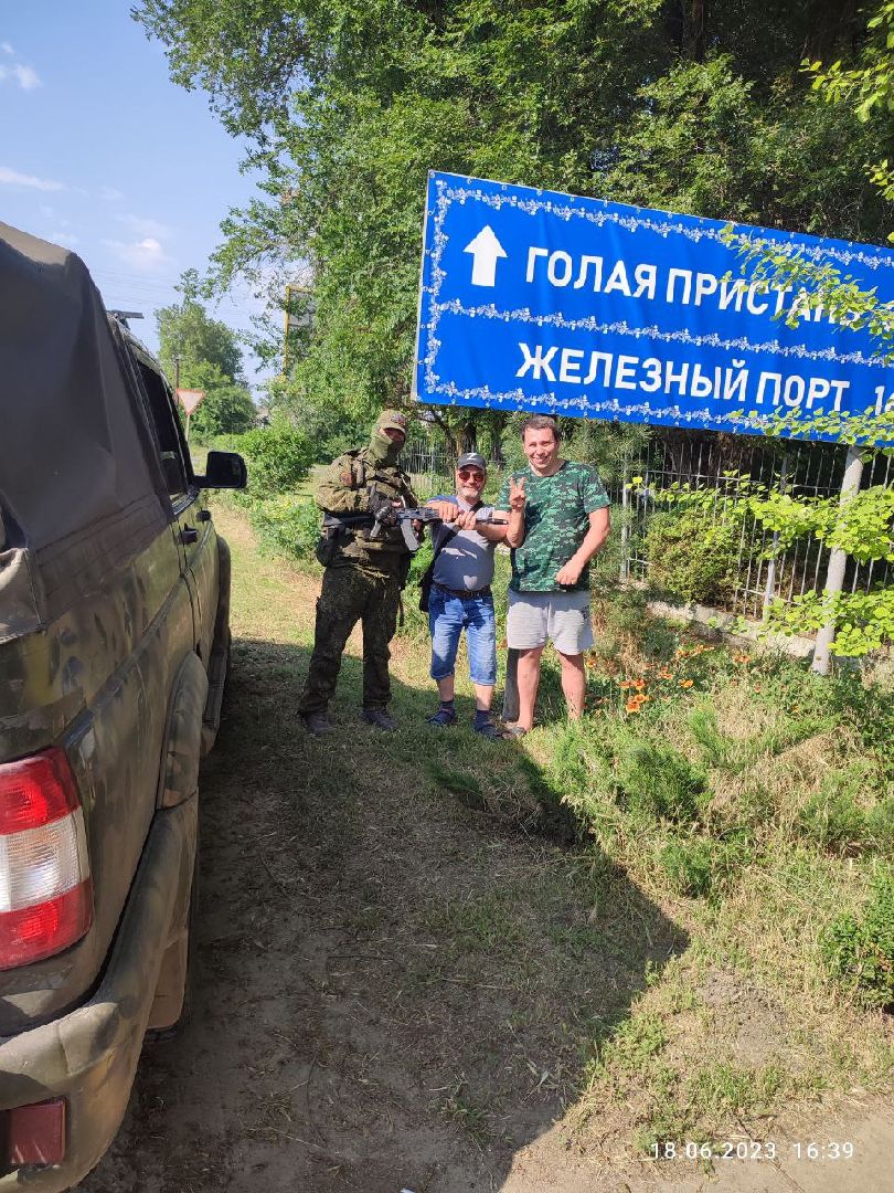 Одинцово, Немчиновка, БАРС, добровольцы, губернатор, гуманитарная помощь,