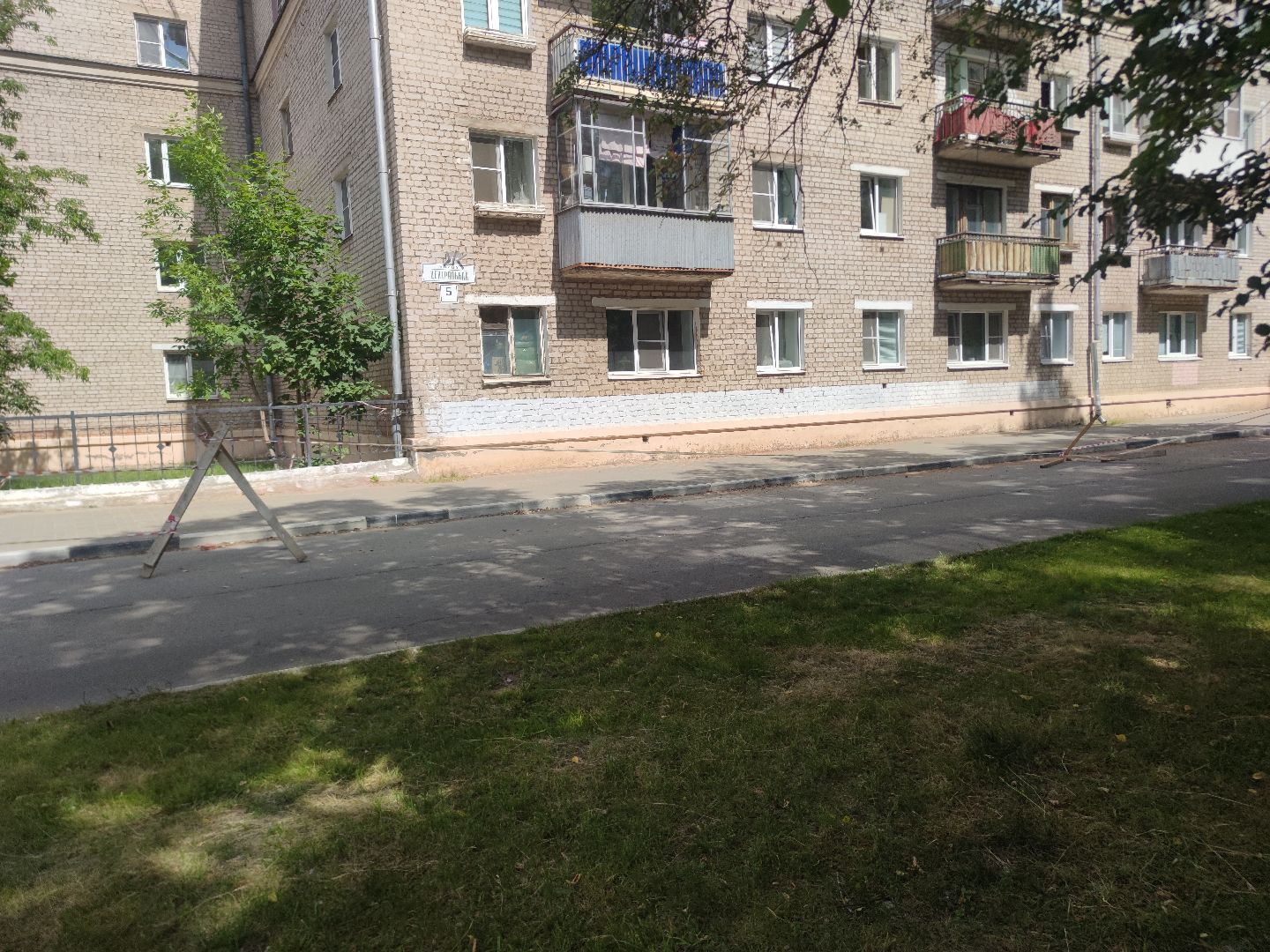 Ремонт кровли, Дубна, ЖКХ, капремонт