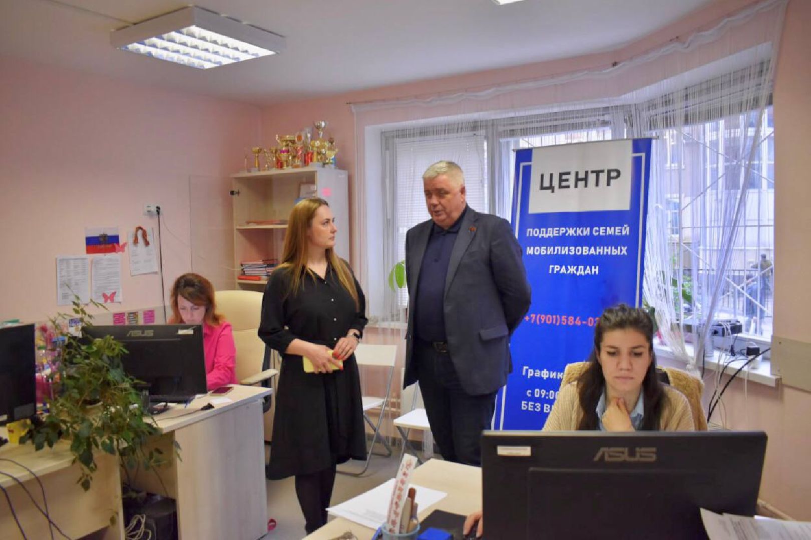 Балашиха, Подмосковье, СВО, Центры поддержки семей военнослужащих, депутаты, Мособлдума