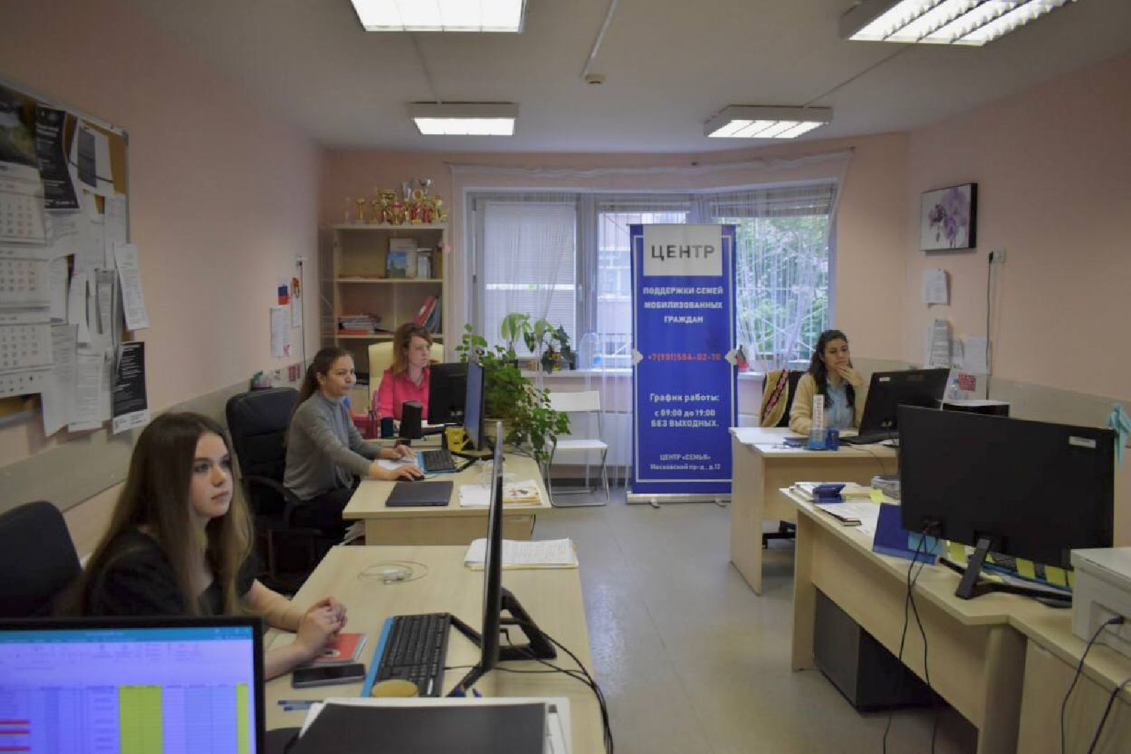 Балашиха, Подмосковье, СВО, Центры поддержки семей военнослужащих, депутаты, Мособлдума