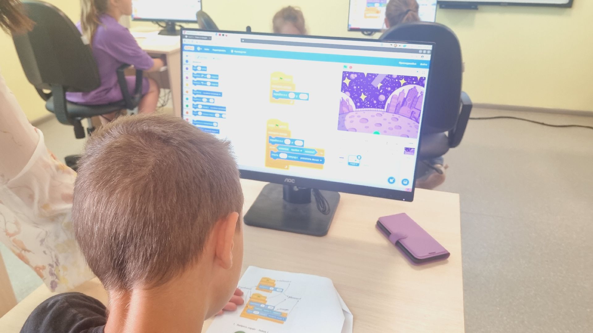 Подмосковье, Ивантеевка, образование