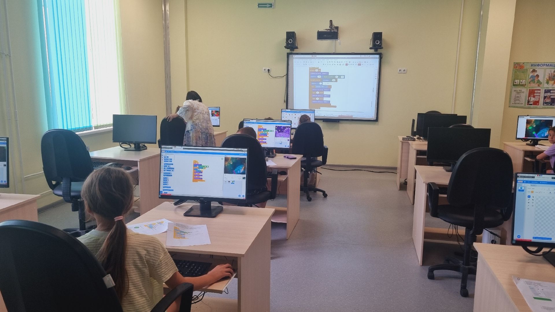 Подмосковье, Ивантеевка, образование