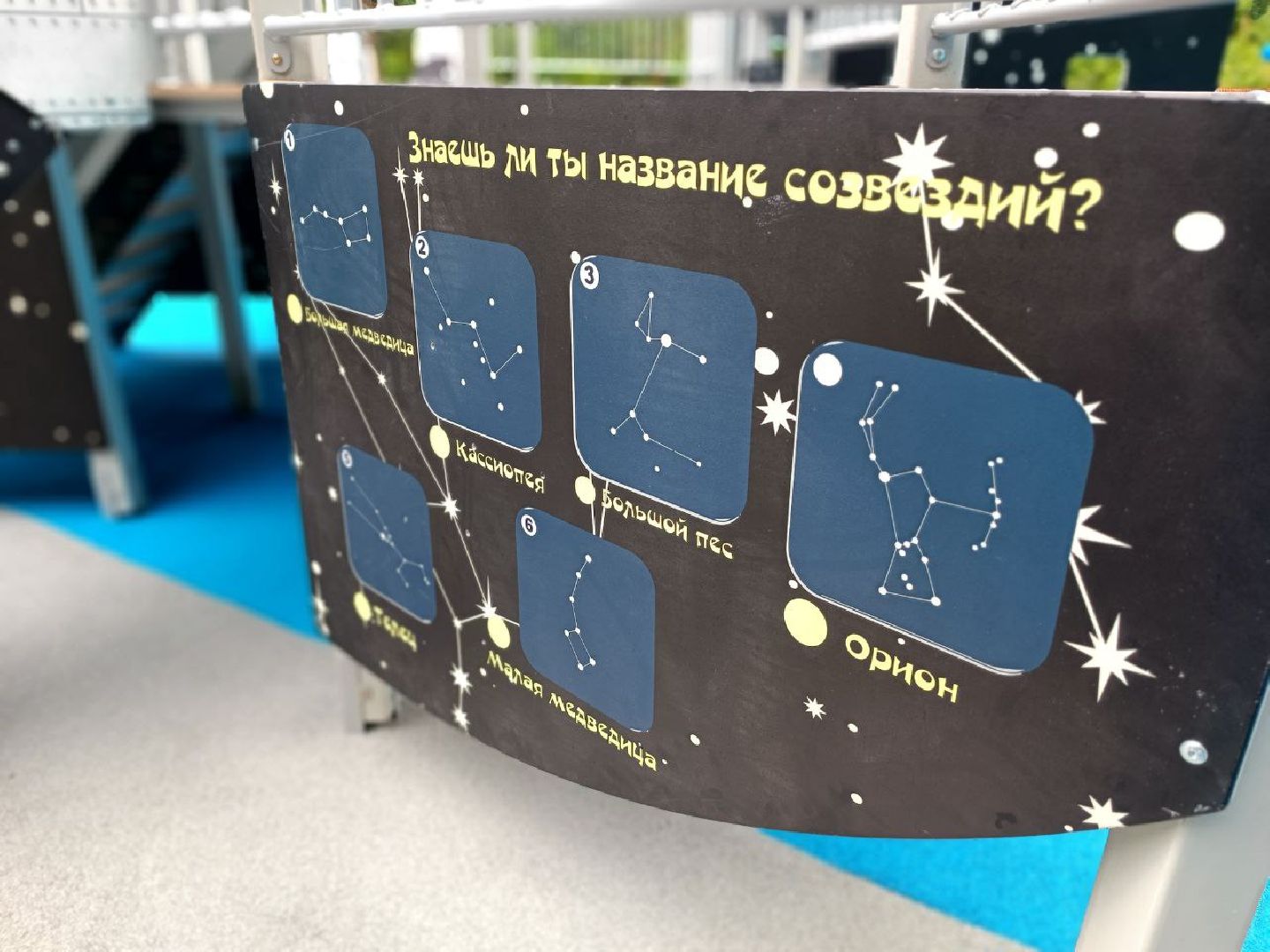 Можайск, Можайский городской округ, Подмосковье, благоустройство, Наше Подмосковье, губернаторская программа, детская площадка, дети