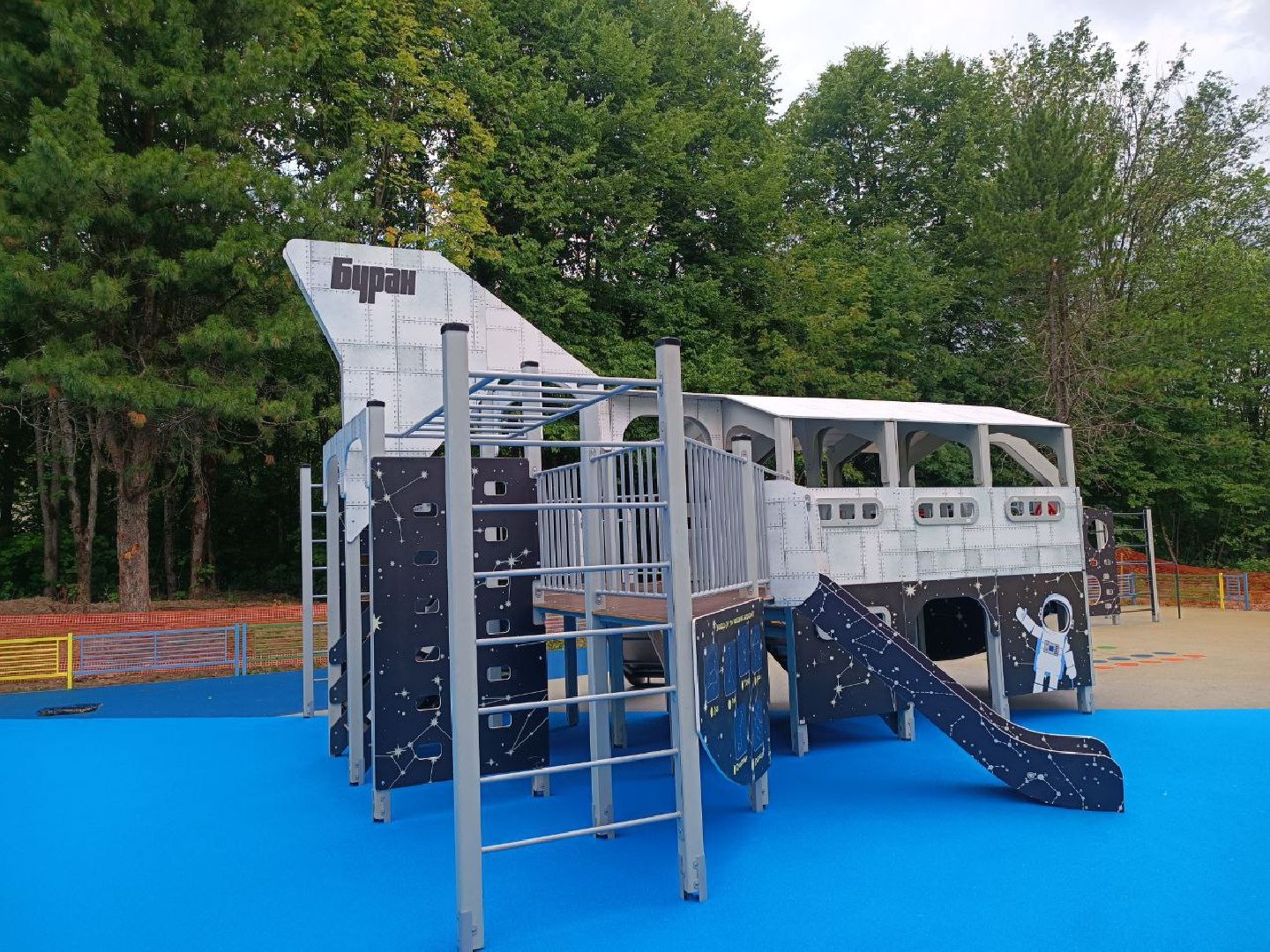 Можайск, Можайский городской округ, Подмосковье, благоустройство, Наше Подмосковье, губернаторская программа, детская площадка, дети