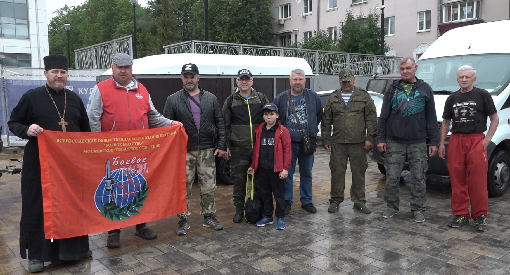 Боевое Братство, Домодедово