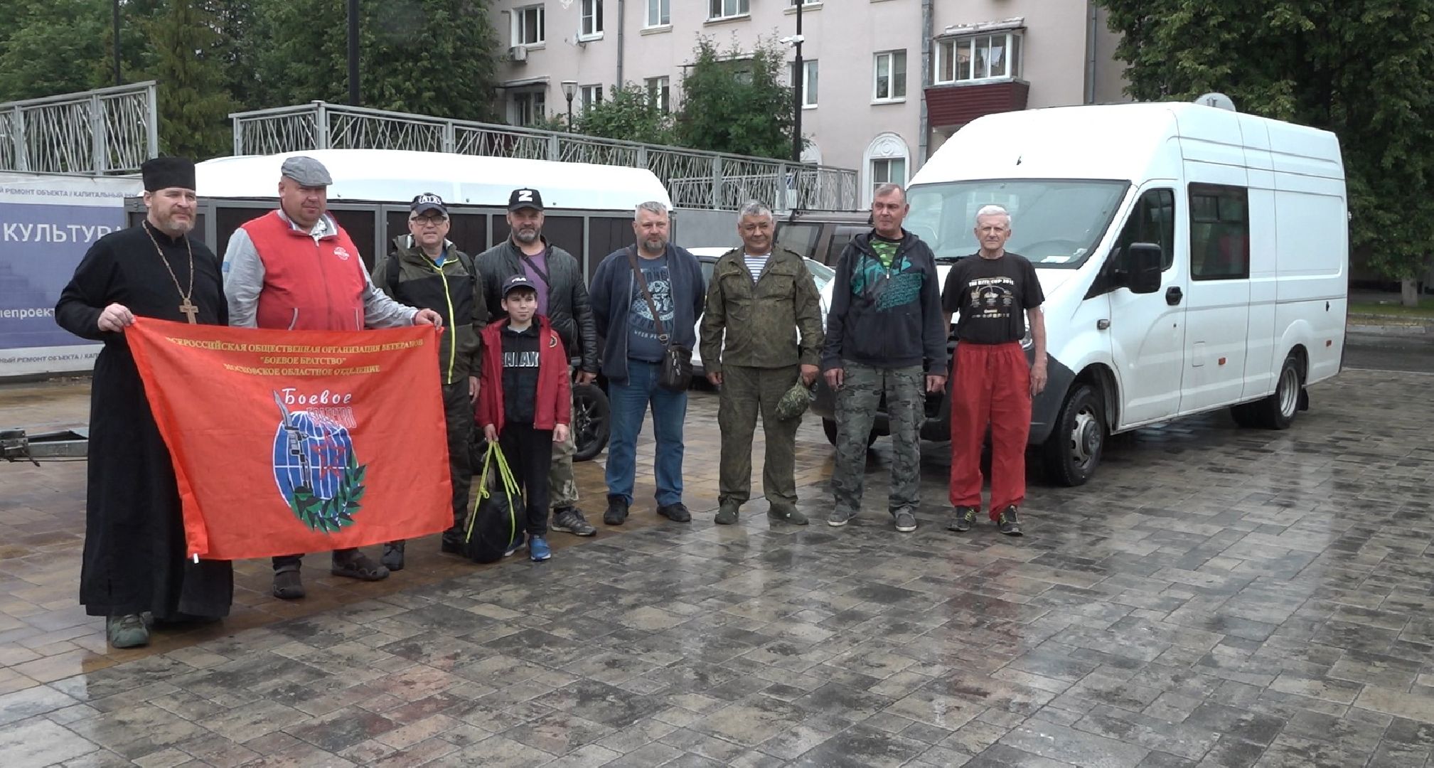 Боевое Братство, Домодедово