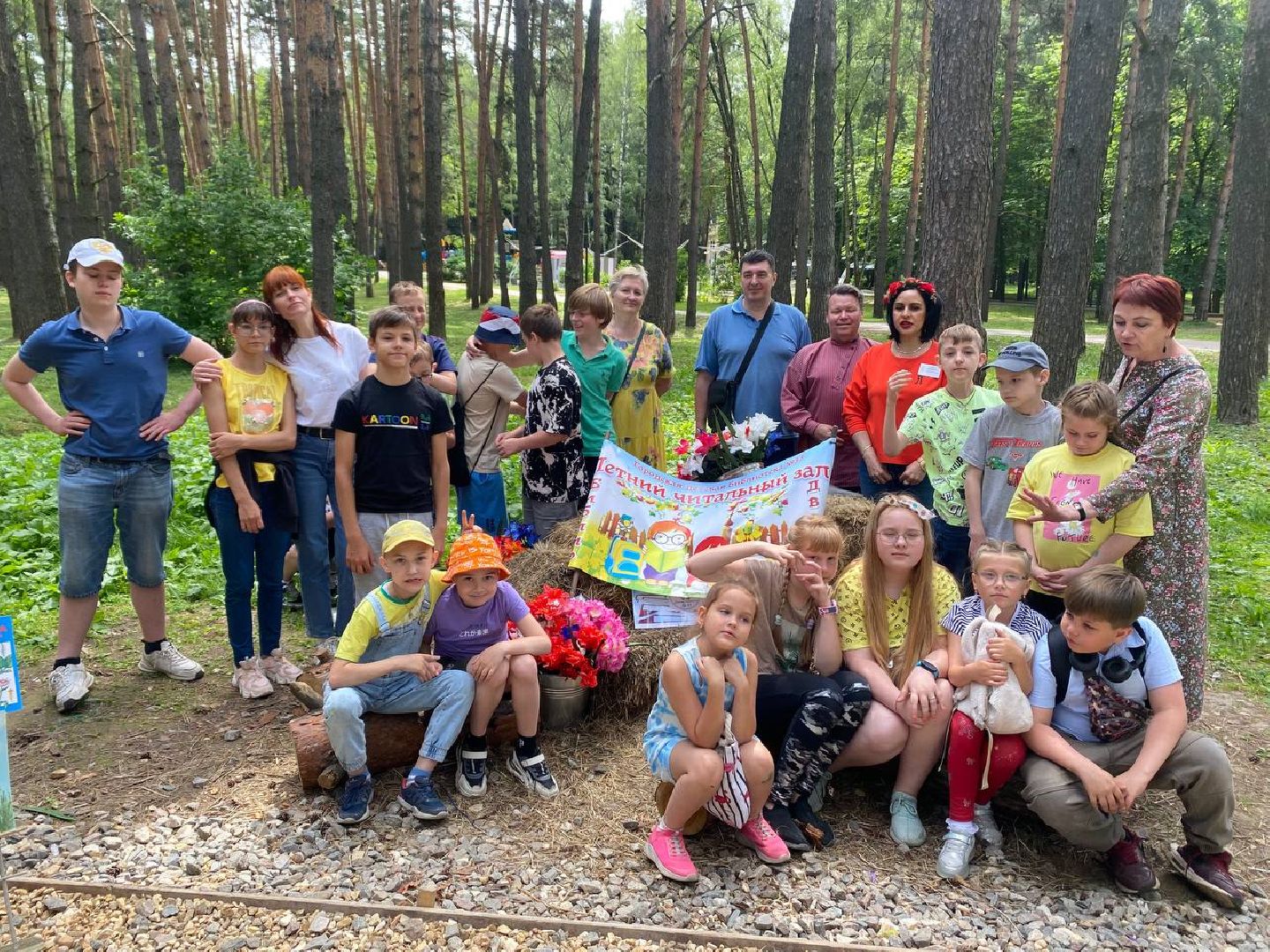 Домодедово, библиотека, детская библиотека, летний читальный зал, польза растений