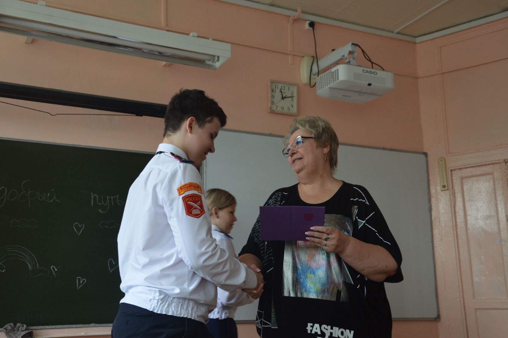 #шатура, #школа_4, #аттестаты_9_класс, #выпускной