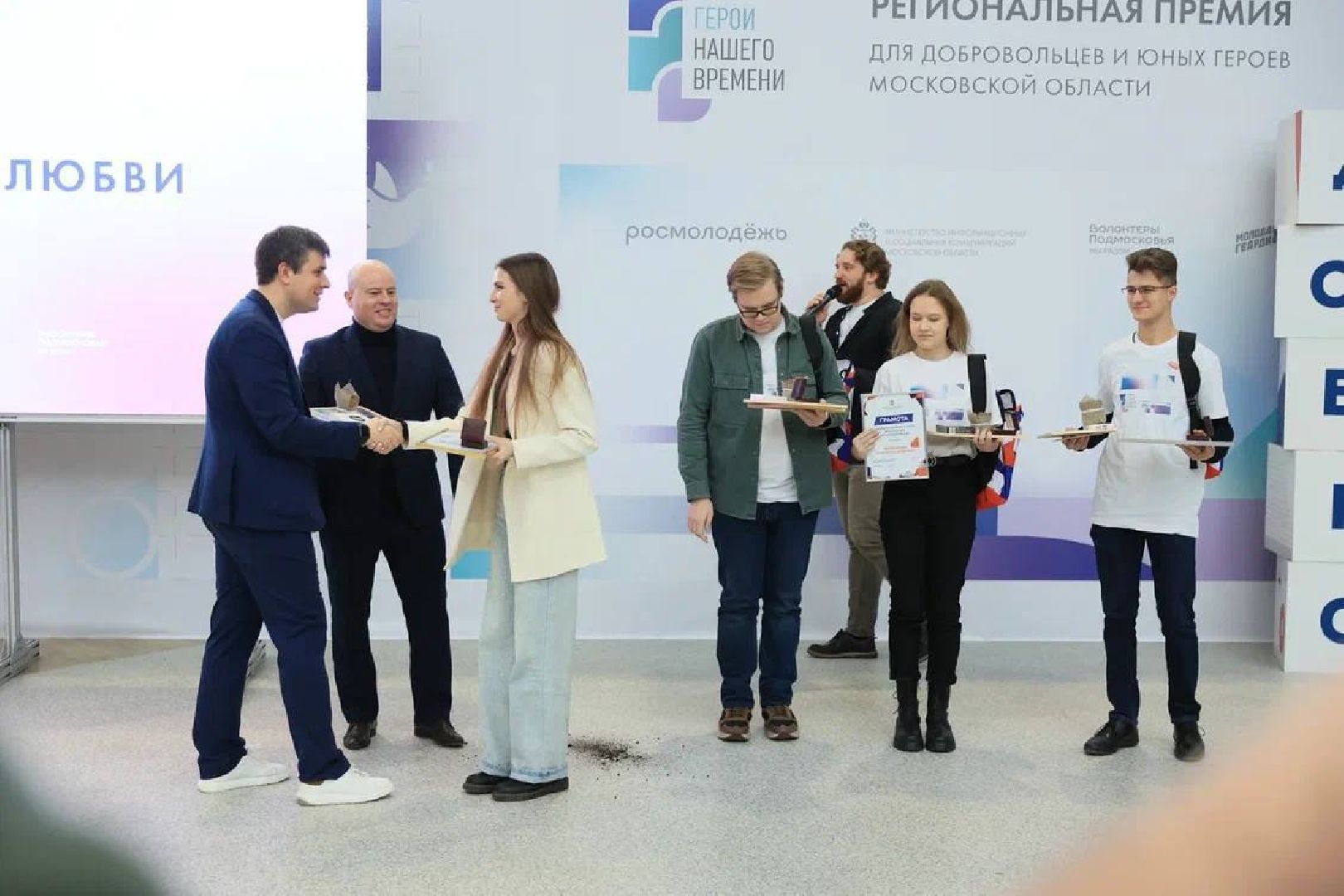 Можайск, Можайский городской округ, Подмосковье, волонтёры, федеральный грант, проект, граффити, Лица Победы