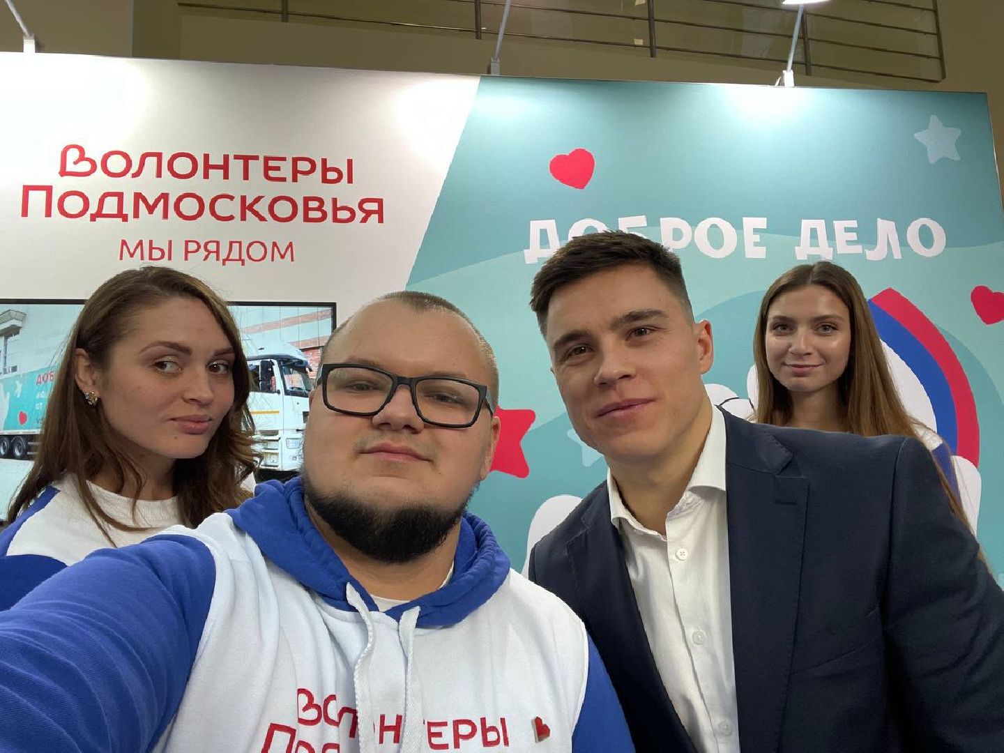 Можайск, Можайский городской округ, Подмосковье, волонтёры, федеральный грант, проект, граффити, Лица Победы