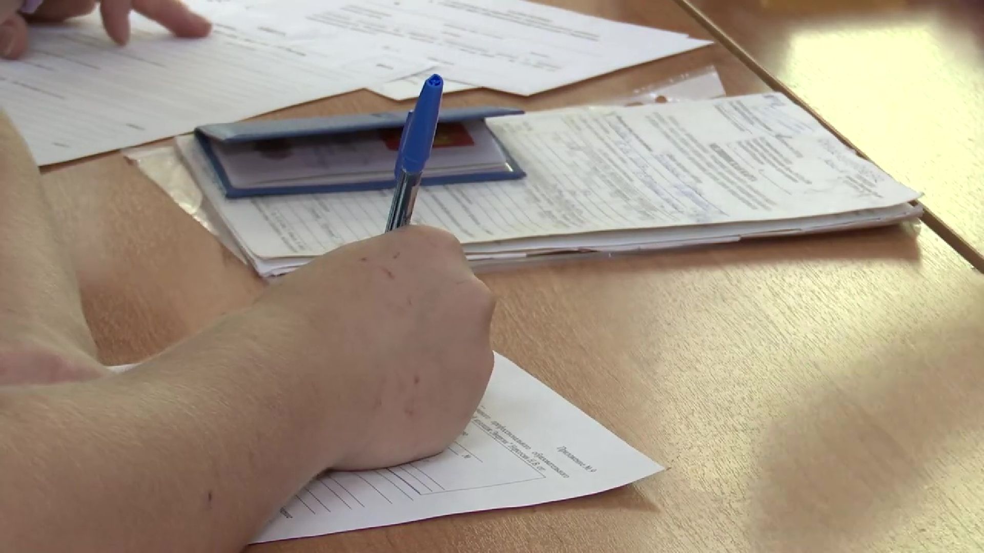 Реутов, образование, колледж Энергия, специалитет