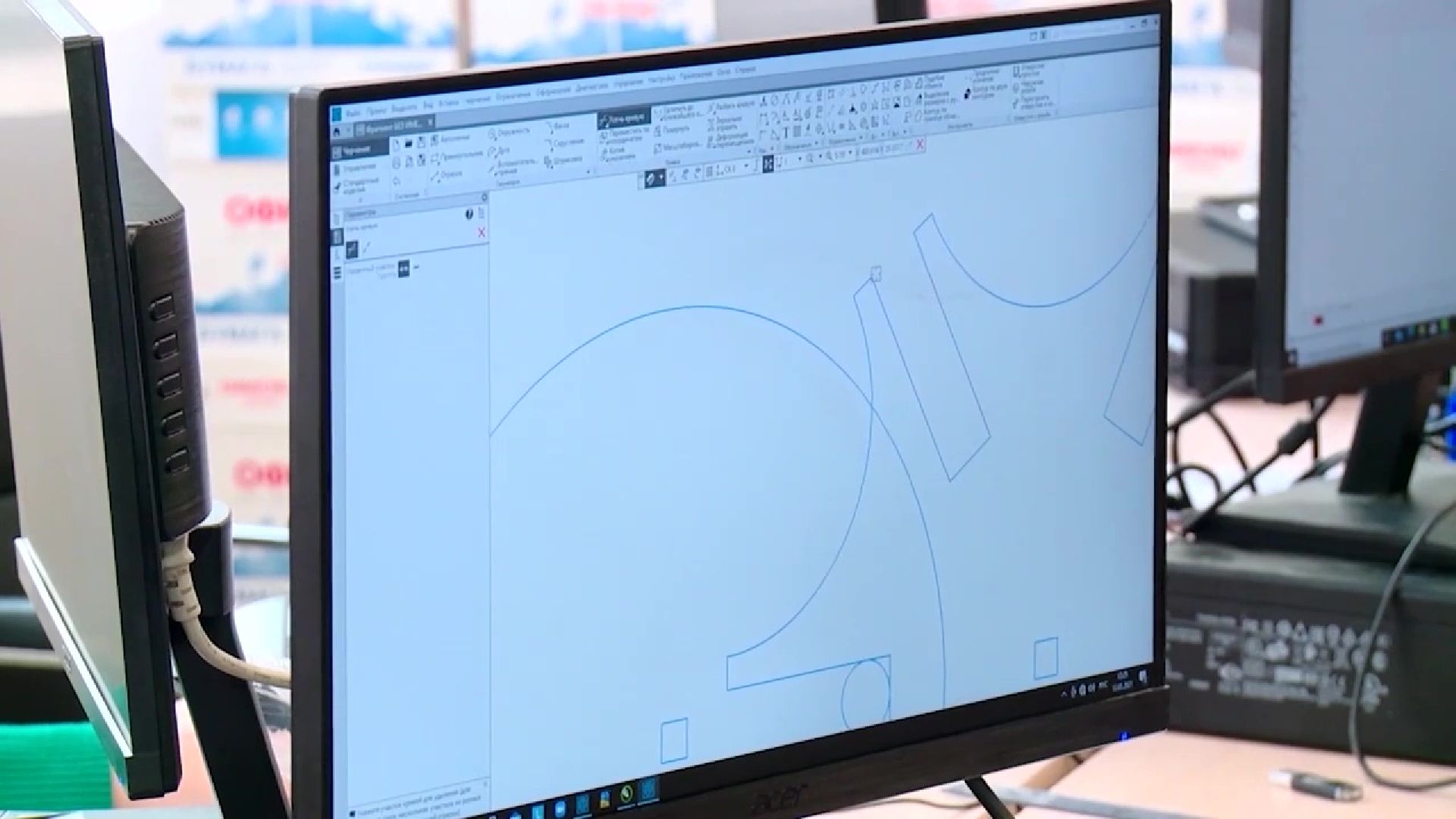 Реутов, образование, колледж Энергия, специалитет