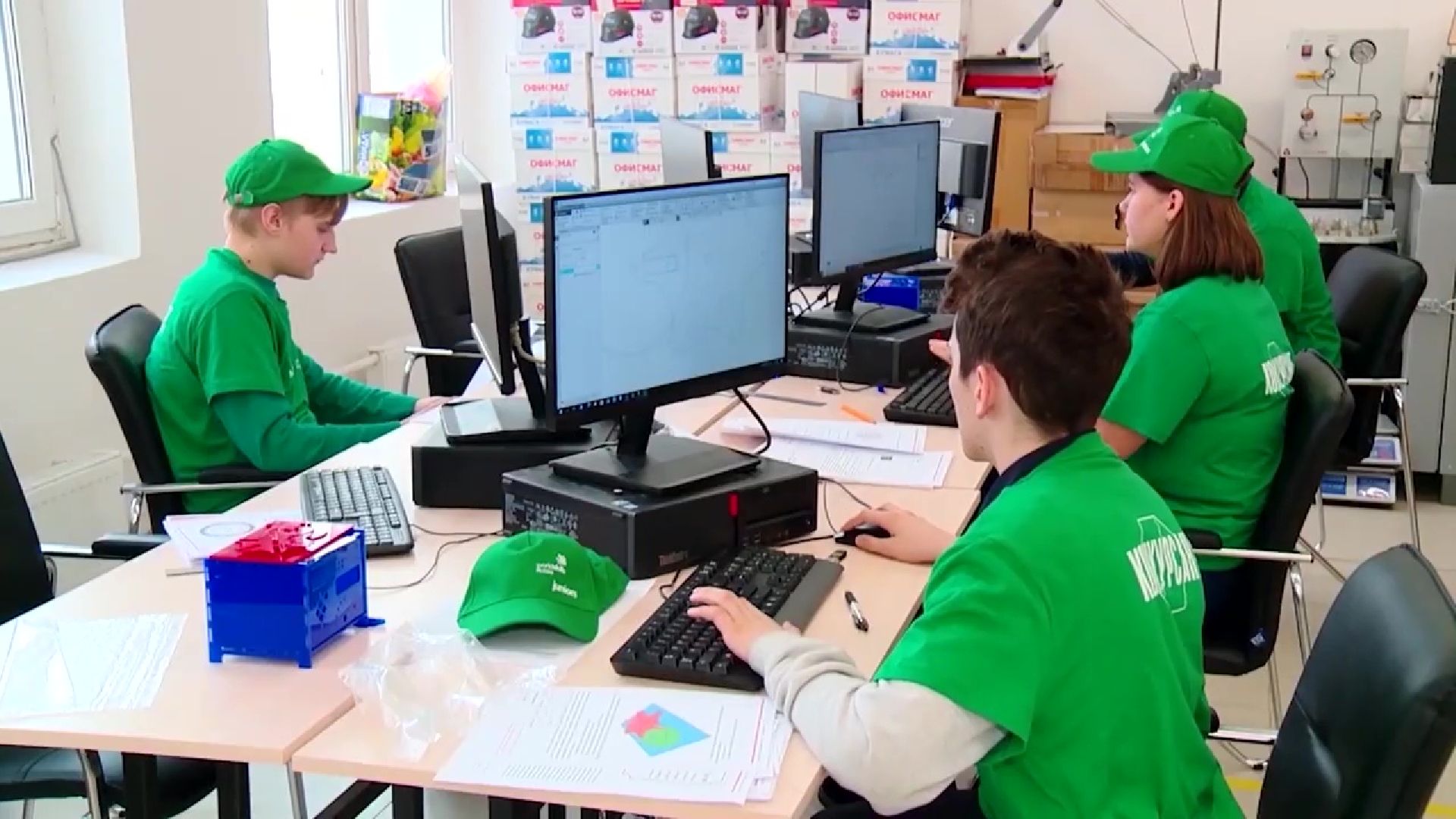 Реутов, образование, колледж Энергия, специалитет