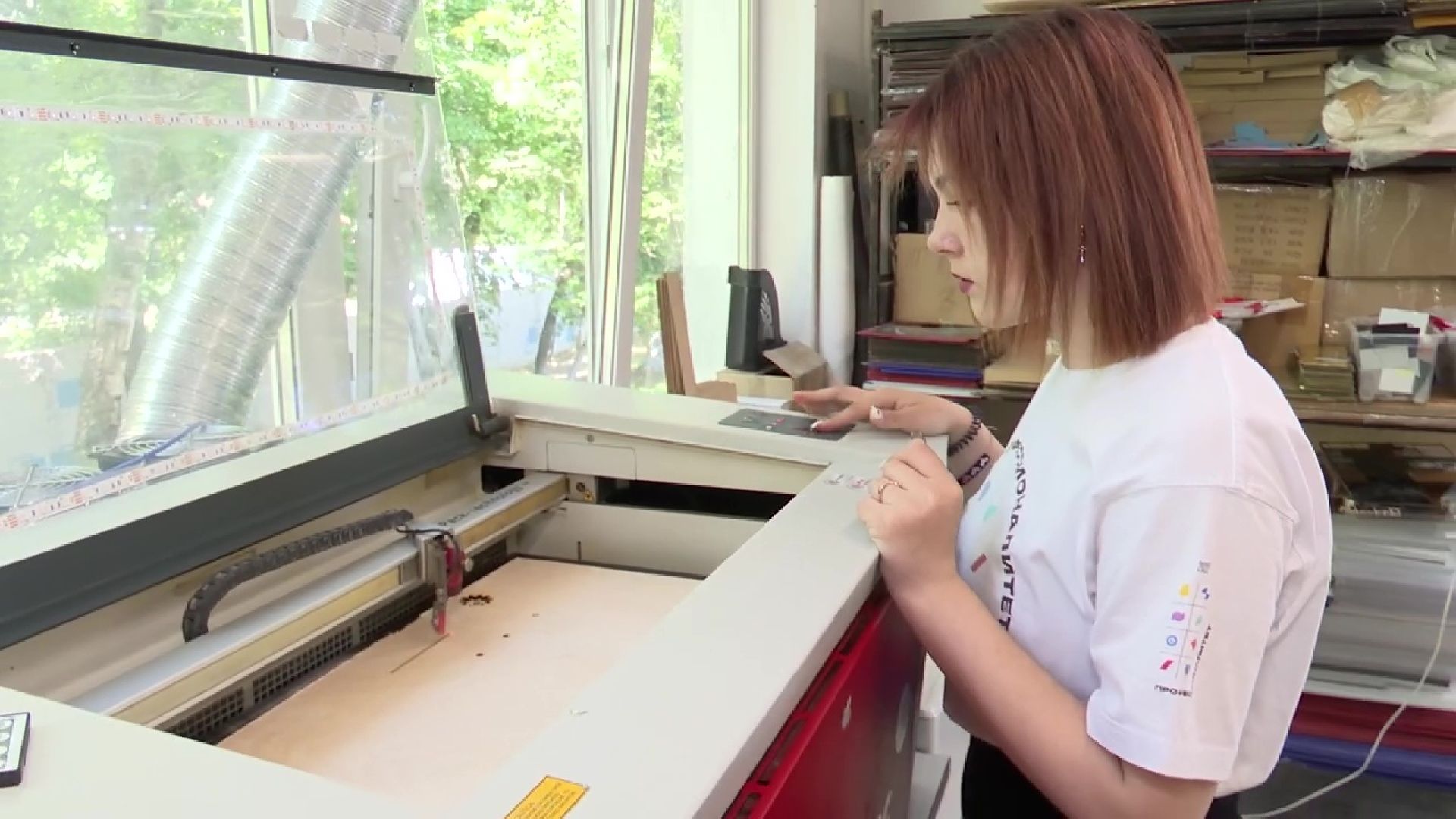 Реутов, образование, колледж Энергия, специалитет