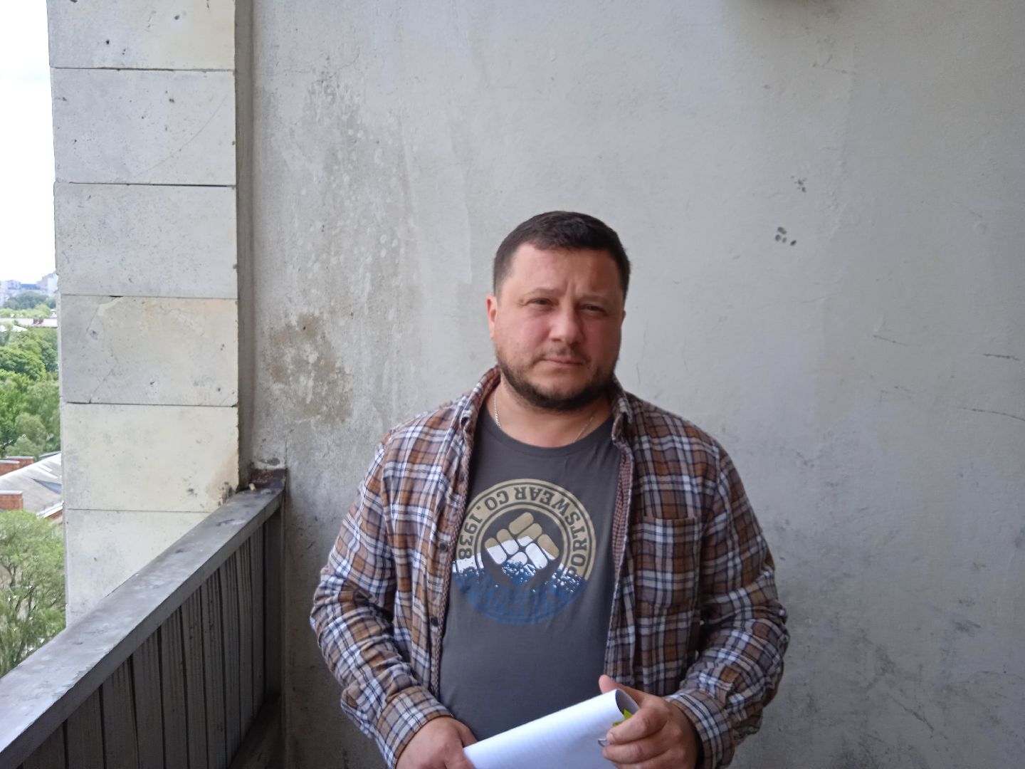 Молодёжный, центр, Дружба, кружки, запись