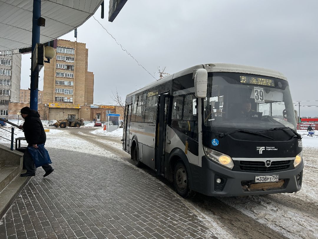 транспорт, автобусы, мониторинг, проверка, Фрязино
